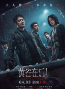 制服视频三区第一页精品